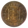 Image 2 : Greenland 1944 5 Kroner Choice BU Struck at the Philadelphia Mint 