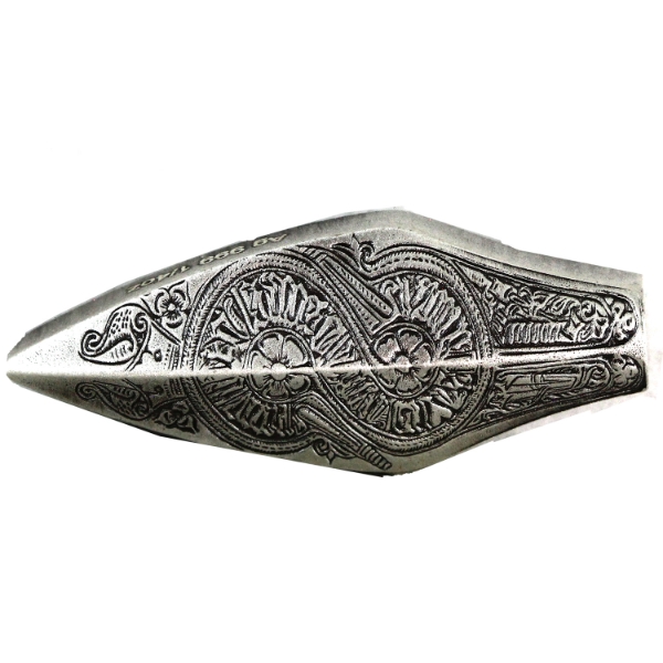 1/4oz South Korea Antique Style Arrowhead .999 Silver (Tax Exempt)