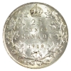 25-cent 1918 AU-50