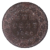 Image 3 : 1-cent 1888 ICCS MS62 Red & Brown