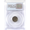 Image 2 : 5-cent 1871 PCGS AU50 Canada Doaktown Hoard