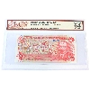 Image 2 : BC-51a-i-N5-iv 1975 $50 Low Serial #EHA0000726 BCS CUNC64 Original Lawson-Bouey Three Letter