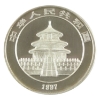 Image 3 : China Silver 1997 10 Yuan Panda Small Date PCGS MS69 1oz .999 Fine Silver Coin