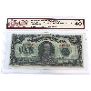 Image 1 : DC-25j 1923 $1 BCS EF40 McCavour-Saunders Green Seal Group 2 Series C Check Letter B