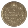 Image 2 : 5-cent 1908 Large 8 CCCS EF40