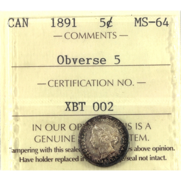 5-cent 1891 Obv 5 ICCS MS64