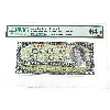 BC-33a 1954 $20 Devil's Face PMG CUNC64 EPQ Printer CBNC Coyne-Towers SN: A/E6966247