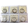Image 1 : 50-cent 1954, 1955, 1956, 1957, 1958 & 1959 ICCS PL65. 6pcs