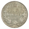 Image 1 : 25-cent 1874H VF-EF