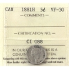 Image 1 : 5-cent 1881H ICCS VF30