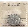 Image 1 : 25-cent 1874H ICCS VF30