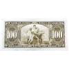 Image 2 : BC-27c 1937 $100 VF-EF Coyne-Towers SN: B/J4503745