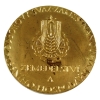 Image 2 : Soviet Union- The Merits of the Trade Union Movement in Agriculture Bronze Medal, 55mm
