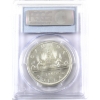 Image 2 : Nickel $1 1965 Type 2 PCGS MS64