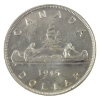 Image 2 : Silver $1 1945 ICCS MS63