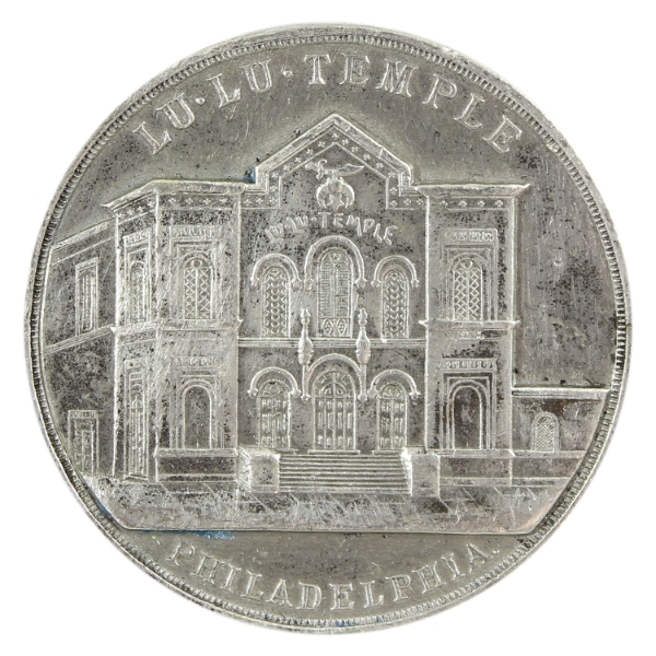USA 1890 Lu Lu Temple Masonic Medal Philadelphia AAONMS Bazaar 45.30g-White Metal, 50mm