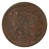 Image 1 : USA 1856 1-cent Upright 5 EF (impaired)