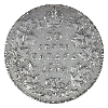 Image 3 : 50-cent 1907 ICCS EF40 