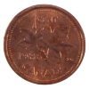 Image 2 : 1-cent 1986 ICCS MS66 Red