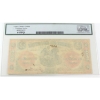 Image 2 : 125-12-10 1861 $2 Bank of Clifton Legacy CUNC64 PPQ Brown M/S 1 Over 0 in Date Check Letter B