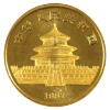 Image 7 : China Gold 1987 Panda .999 Fine Fractional 5-coin Set (Tax Exempt)