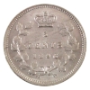 Image 2 : 5-cent 1896 Prestige Certified MS62. Blast white with strong lustre!