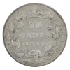 Image 2 : 50-cent 1892 Obverse 3 ICCS VF30