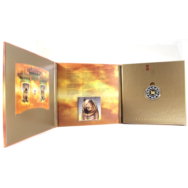 2006 $15 Year of the Dog Sterling Silver Coin and Stamp Set