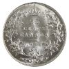 Image 1 : 25-cent 1933 Choice BU. Blast White
