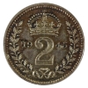 Image 6 : Great Britain Maundy Set 1945 King George VI 4pc Sterling Silver in Original Case