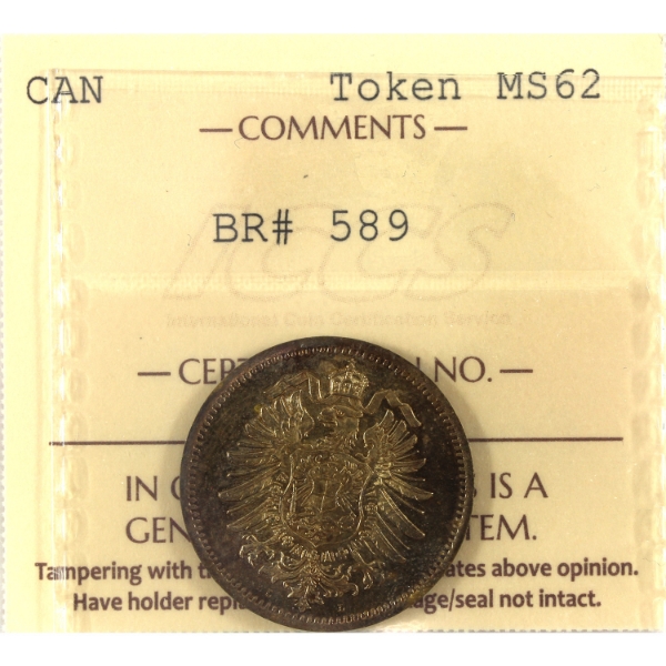 BR-589 Montreal 1887 Gesangverein Teutonia 5-cent Token ICCS MS62