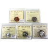 Image 1 : 1955 6-coin Proof Like Set ICCS PL66. 5pcs