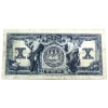 Image 2 : 75-18-06 1935 Bank of Commerce $10 F-VF Aird-Logan SN: 542975 