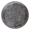 Image 2 : 5-cent 1875H Small Date ICCS VF20