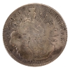Image 1 : German States - Bavaria Silver 1770 Thaler F-VF 