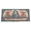 Image 3 : BC-22c 1937 $2 PMG AU58 EPQ Coyne-Towers SN: E/R7438182