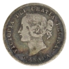 Image 2 : 5-cent 1858 Large Date RP3 Fine