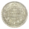Image 4 : 10-cent 1914 PCGS MS66+/ICCS MS66