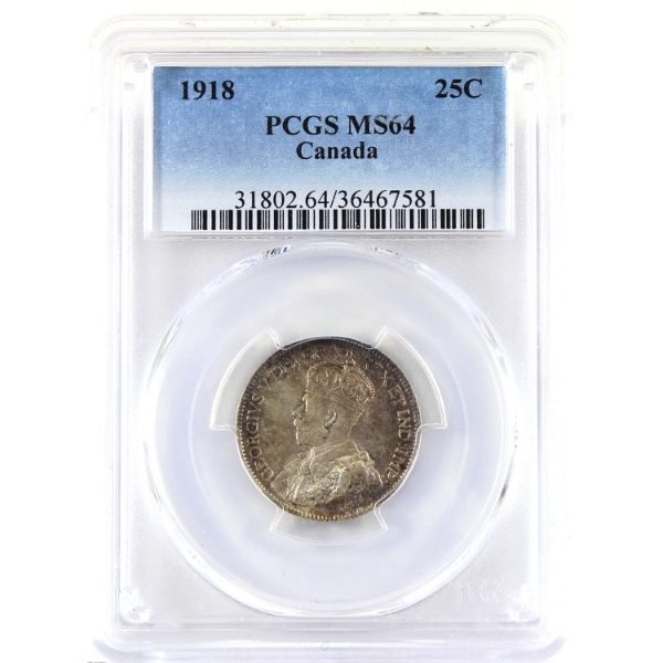 25-cent 1918 PCGS/ICCS MS64