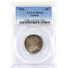 Image 1 : 25-cent 1918 PCGS/ICCS MS64
