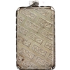 Image 2 : 5g Johnson Matthey Vintage .999 Silver Bar, SN:653045. In Bezel (Tax Exempt)
