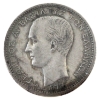 Image 3 : Greece 1873A 1 Drachma ICCS EF40