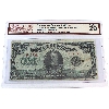 Image 1 : ERROR DC-25n-E25a-i 1923 $1 BCS VF20 Campbell-Sellar Cut Off Size SN:D5761666