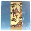 Image 1 : 2004 Year of the Monkey Stamp and Coin Set, Still Sealed!
