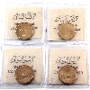 Image 2 : Loon $1 1990, 1994, 1995 & 1996 ICCS MS66. 4pcs.