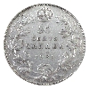 Image 3 : 50-cent 1931 ICCS VF30