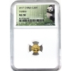 Image 1 : China Gold 2017 10 Yuan 1g Panda NGC MS70 (Tax Exempt)