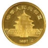 Image 11 : China Gold 1987 Panda .999 Fine Fractional 5-coin Set (Tax Exempt)