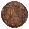 Image 2 : 1-cent 1918 ICCS MS65 Red
