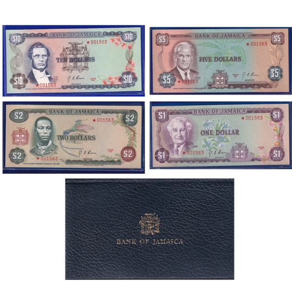 Jamaica 1976 4-Piece Special Collector's Edition of Banknotes w/ Added Embellishments